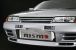 Greenline Motorsports - NISMO Intercooler
