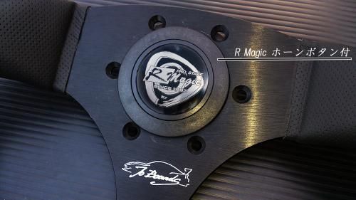 R Magic RM Steering Vol. 4 - Toyota Celica GT4 ST185 (3S-GTE)