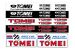 Greenline Motorsports - TOMEI  Sticker Sheet