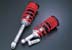 Greenline Motorsports - NISMO G-ATTACK S-Tune Suspension Kit