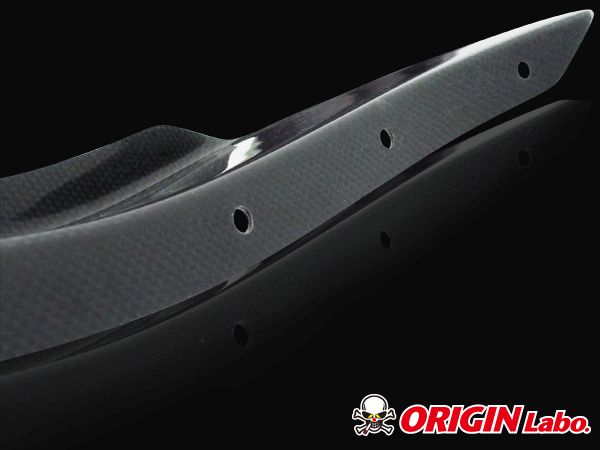 ORIGIN Front EX Canard (FRP) - Nissan Skyline GTS4 HNR32 (RB20DET)
