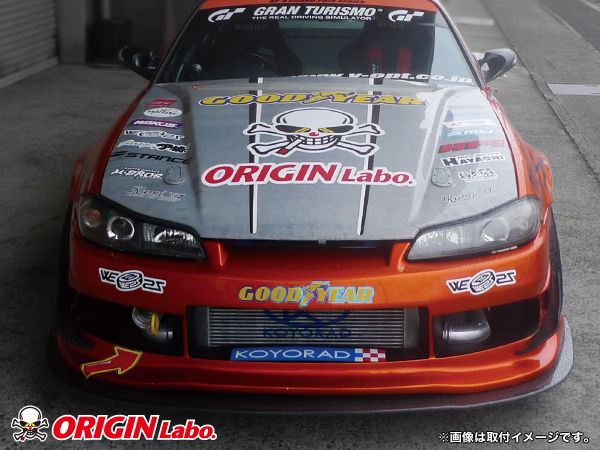 ORIGIN Front EX Canard (FRP) - Nissan Skyline GTS4 HNR32 (RB20DET)